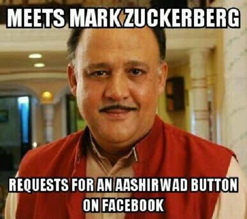 How much does Alok nath earn