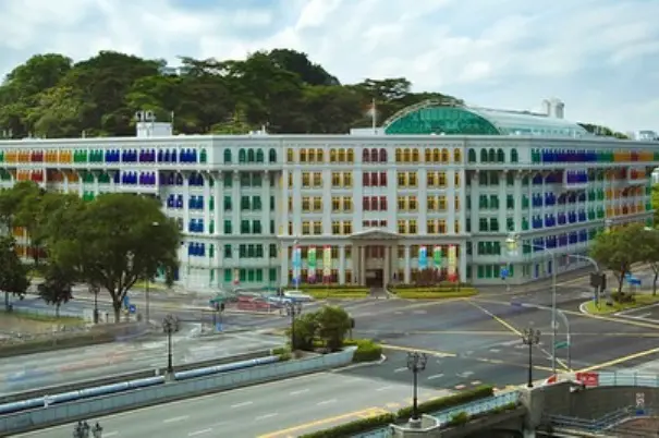 MICA building in singapore