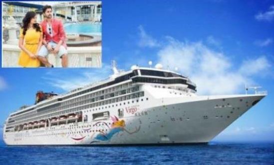 Cruise like the Stars with the 'Super Star Virgo' in Asia