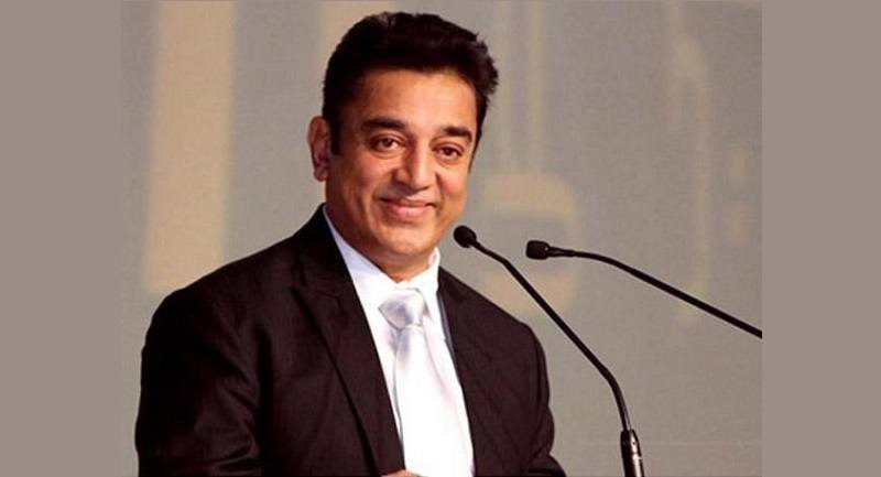 Kamal Hassan launches political party