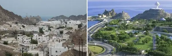 Oman Landscape