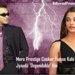 Salman Khan Aishwarya Rai Prestige cooker meme