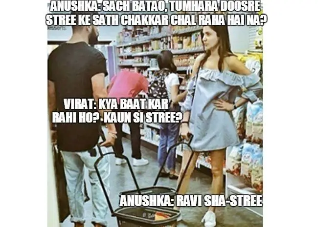 Virat Kohli & Anushka Sharma funny meme